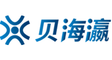 山村野花干柴烈火